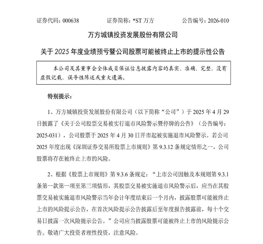 ͼƬ��Դ����˾����