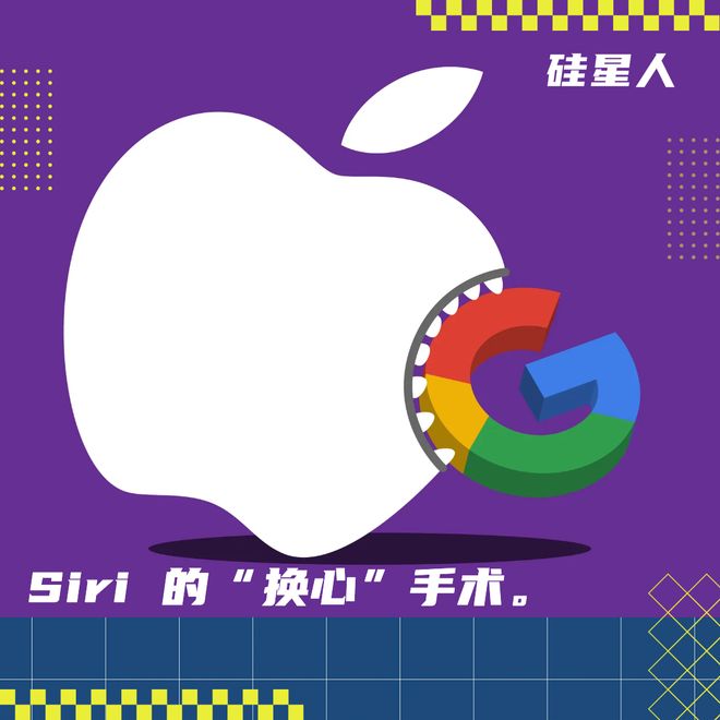 Google撬回了苹果，给了OpenAI又一次惨败