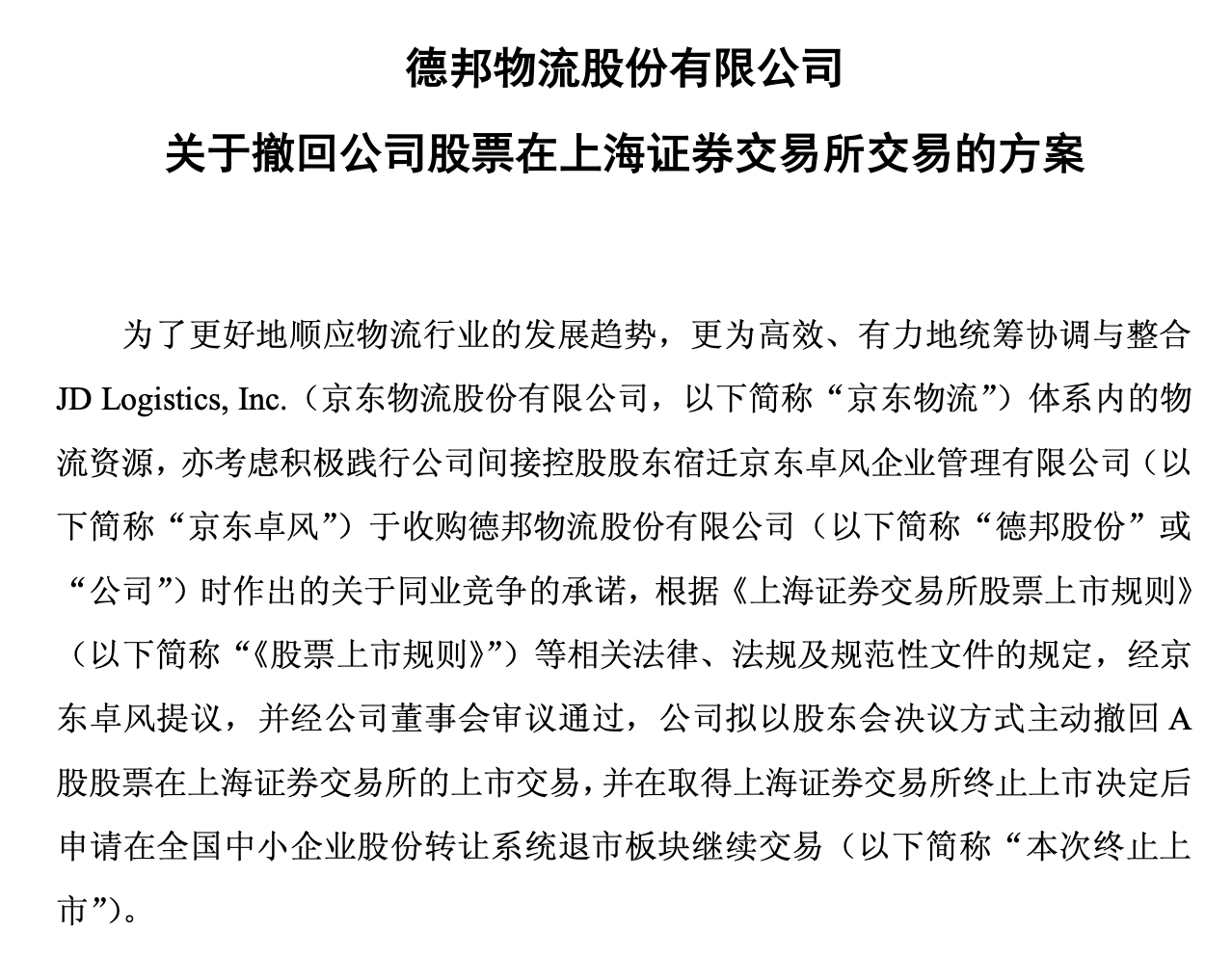 新浪财经_为您发掘海量信息中的投资价值