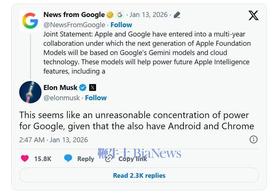马斯克回应谷歌与苹果达成合作：不合理的权力集中