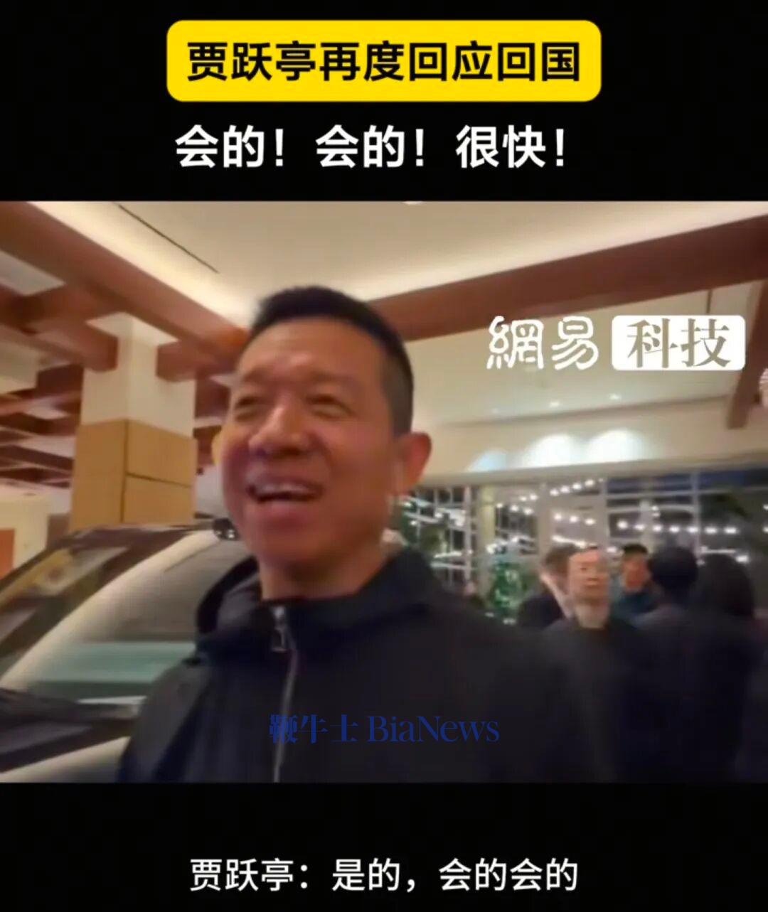 （转载自科技头版）