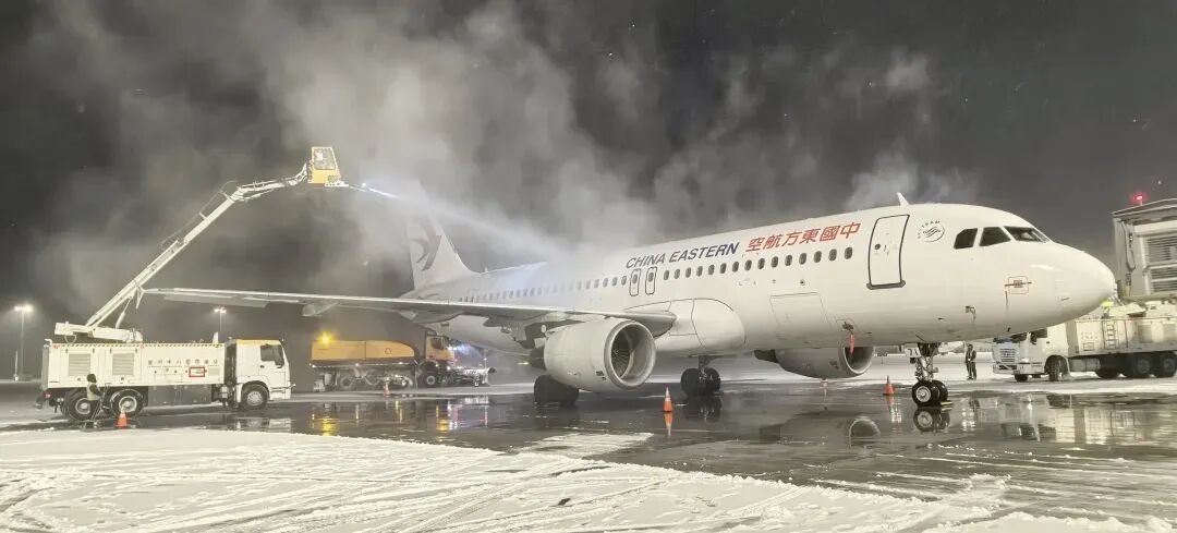 东航甘肃分公司及时开展除冰雪作