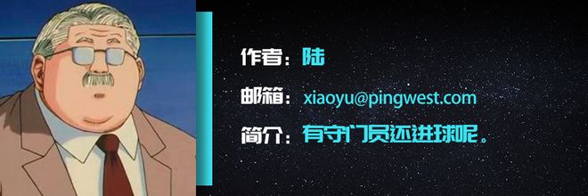 Google撬回了苹果，给了OpenAI又一次惨败