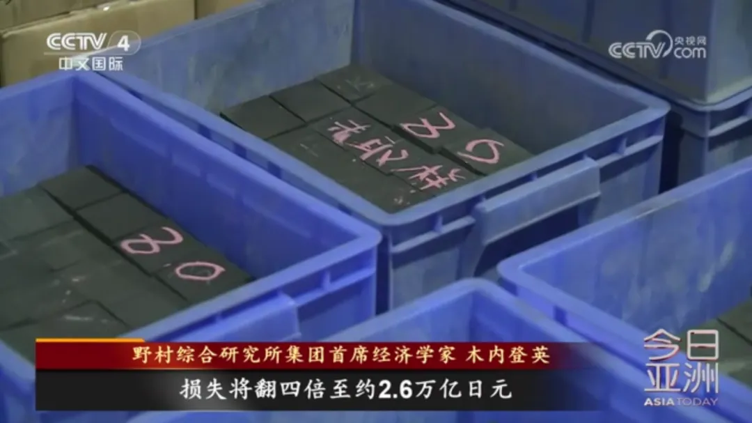 盯上6000米深海稀土!日本派船探查,距中国加强两用物项出口管制不到一周!高市早苗已决定提前大选