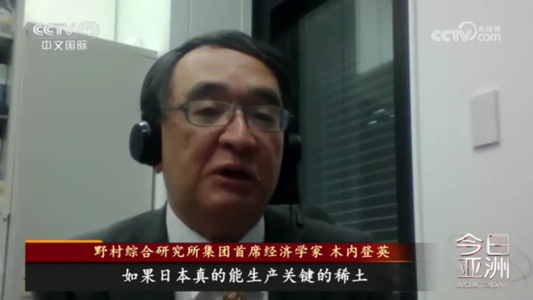 盯上6000米深海稀土!日本派船探查,距中国加强两用物项出口管制不到一周!高市早苗已决定提前大选