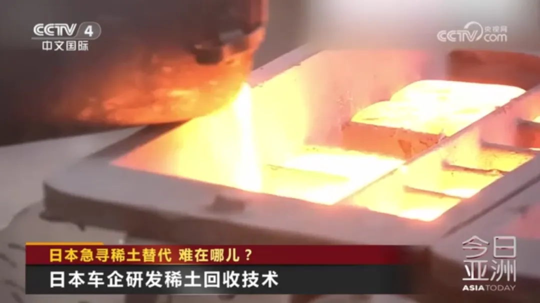 盯上6000米深海稀土!日本派船探查,距中国加强两用物项出口管制不到一周!高市早苗已决定提前大选