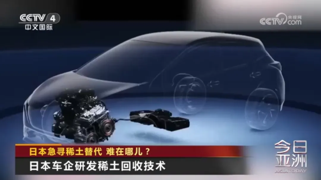 盯上6000米深海稀土!日本派船探查,距中国加强两用物项出口管制不到一周!高市早苗已决定提前大选