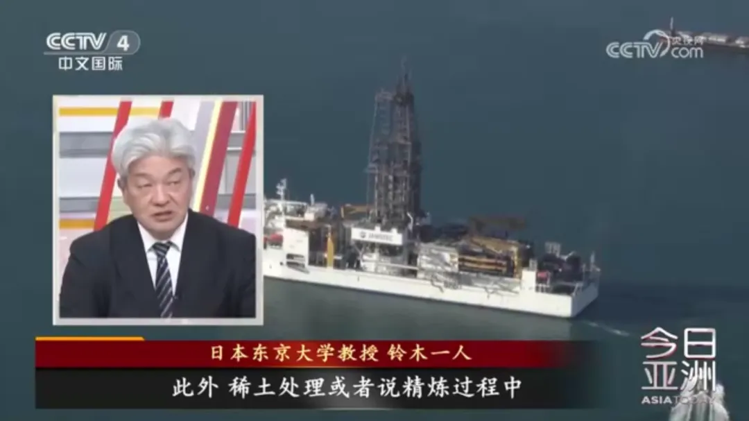 盯上6000米深海稀土!日本派船探查,距中国加强两用物项出口管制不到一周!高市早苗已决定提前大选