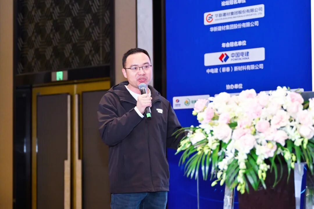 武穴市民本矿产资源开发有限公司品管部部长