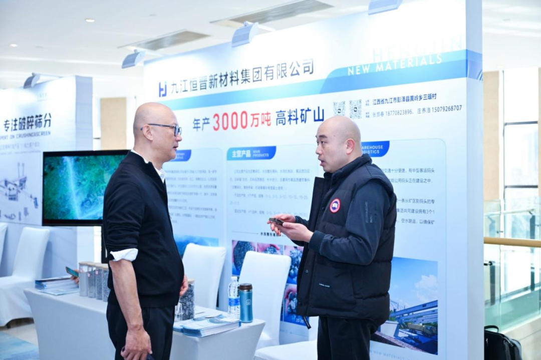 来源：砂石骨料网