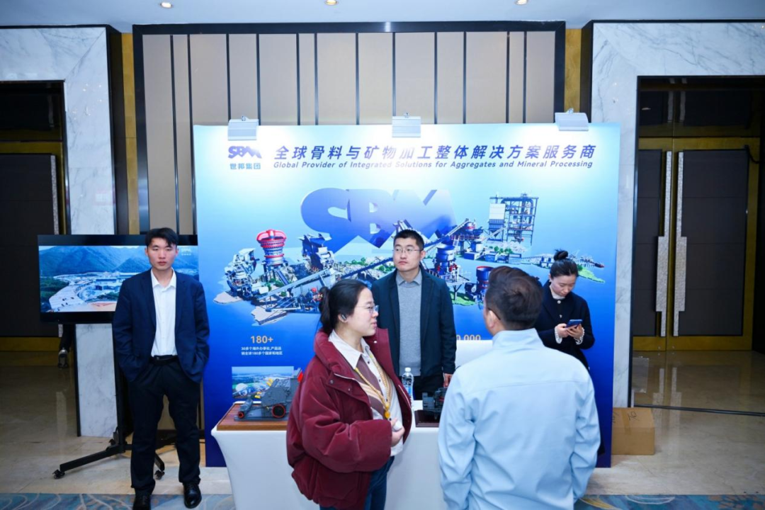 来源：砂石骨料网