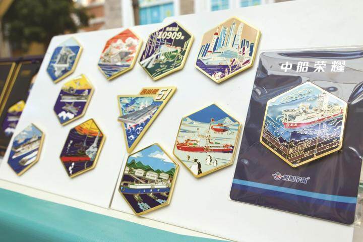 文创承载科技与匠心 受访者 供图​