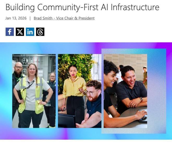 截图来自微软官网
