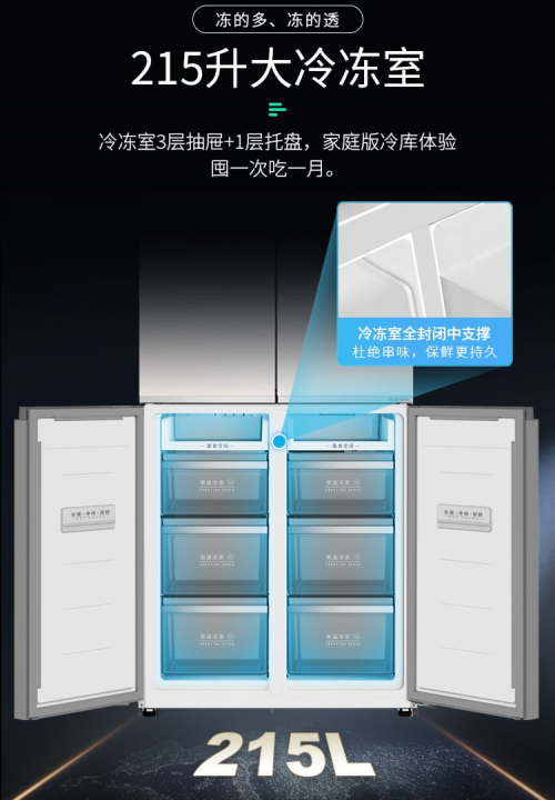 ȫ�����֧��+�����ٶ�:���ʷ���ζ,��ԭʳ�ı�ζ