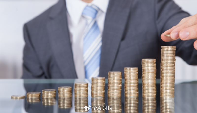 首例！信托工具参与村镇银行改革，贵州银行承接全部存款