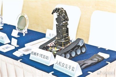 汉威科技具身智能传感器产品展示 本报记者 刘地 摄