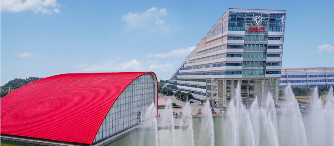 东风汽车重大人事变动！