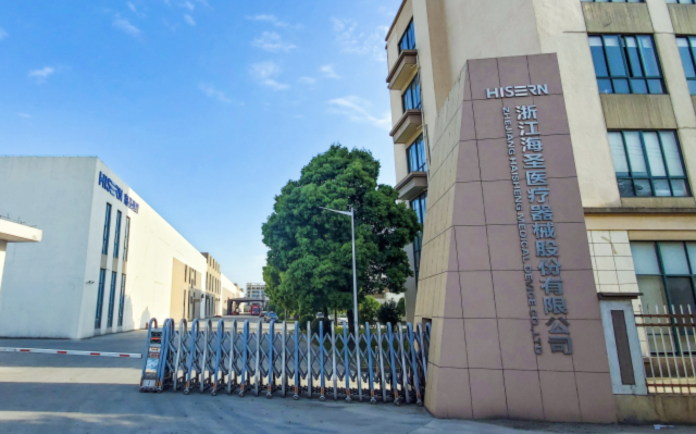 电鳗财经｜海圣医疗IPO：如何消除“夫妻任人唯亲”质疑？