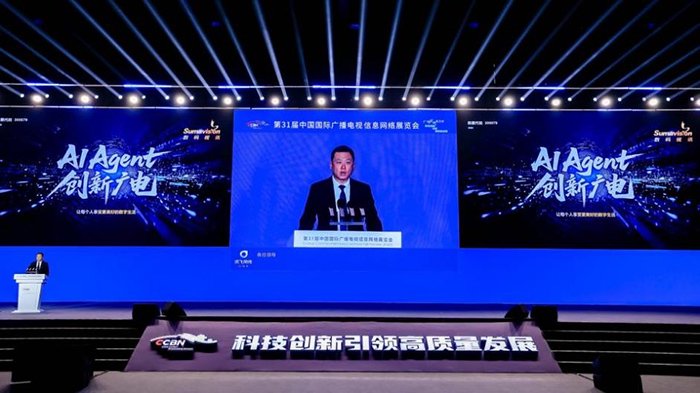 ��������ѶAI Agent������