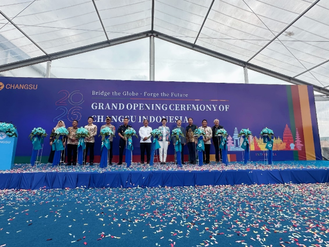         中仑新材旗下印尼基地投产仪式