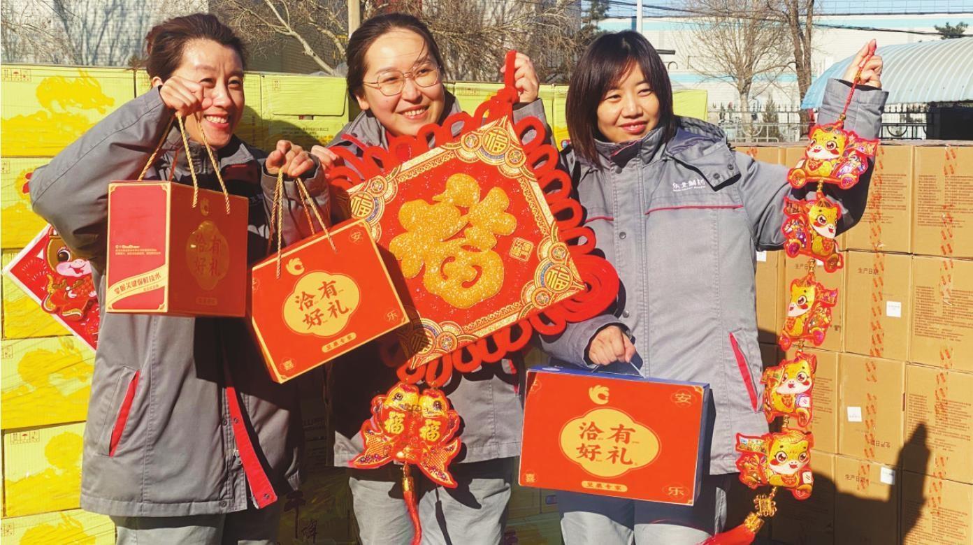 ������ҩԱ�����������ֳ��� �ܷ���ҵ��ͼ