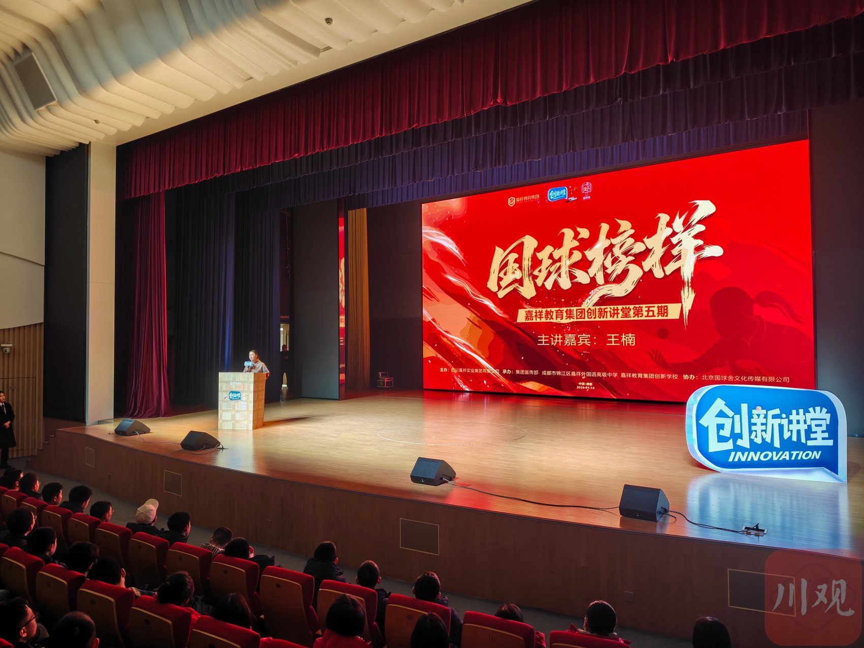 C视频丨奥运冠军王楠：冠军之路这样练成