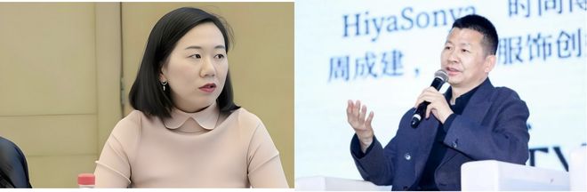 胡佳佳上任公告 来源：网络