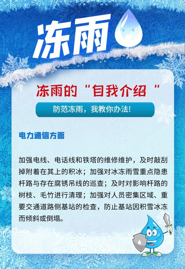 ��Դ�� ��������̨