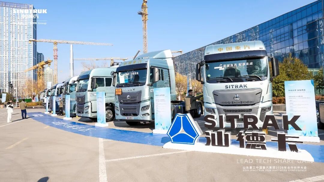 重卡2025前十揭榜：重汽独揽30万 陕汽前三 福田翻倍 解放/东风成绩如何？丨头条