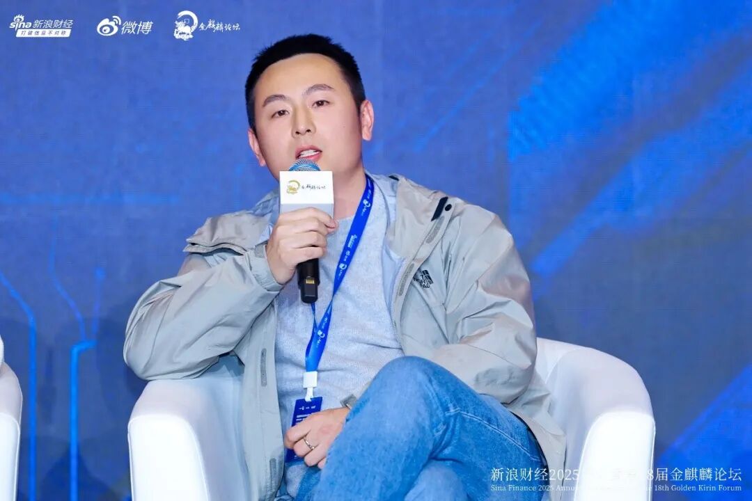 图为科大讯飞企业数字化业务群CTO张永亮