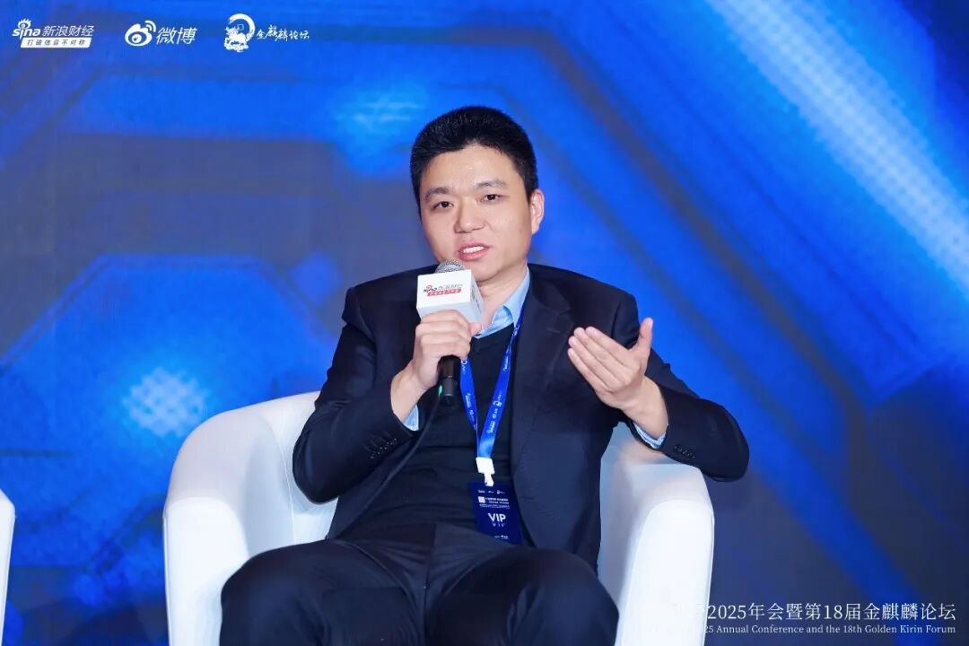 图为1688 AI实验室负责人善择