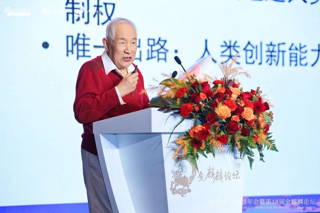 图为中国工程院院士、清华大学化工科学与技术研究院院长金涌