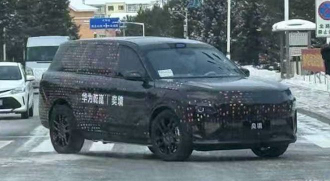 华为东风首款“境”系列新车谍照曝光！乾崑“全家桶”或上车，余承东刚带队拜访东风