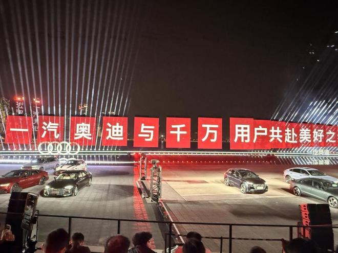 30.98万起！全新奥迪Q5L发布，豪华品牌转型最优解？