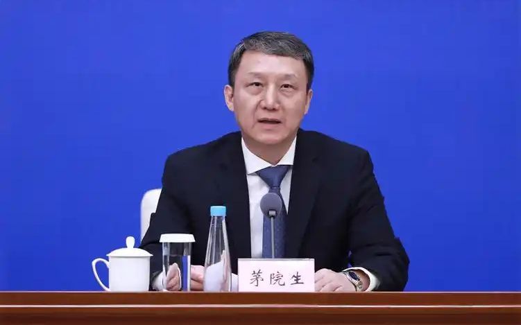 茅院生（资料图）