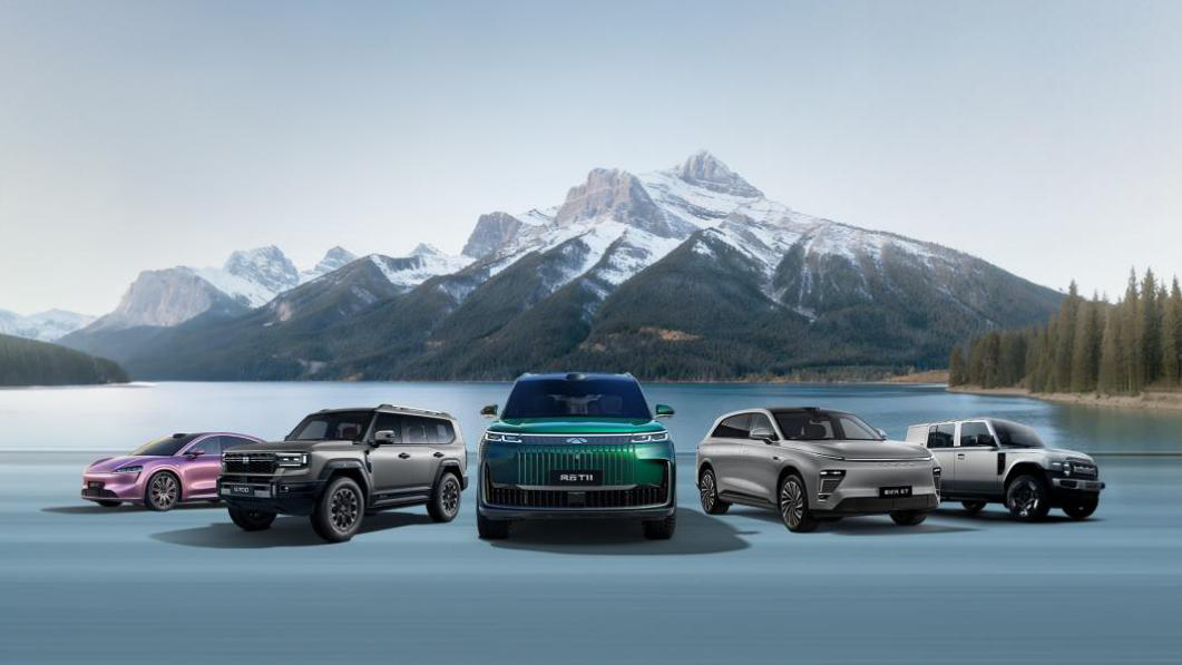 实现销量、出口、新能源取得历史性突破！奇瑞集团2025年硬核收官