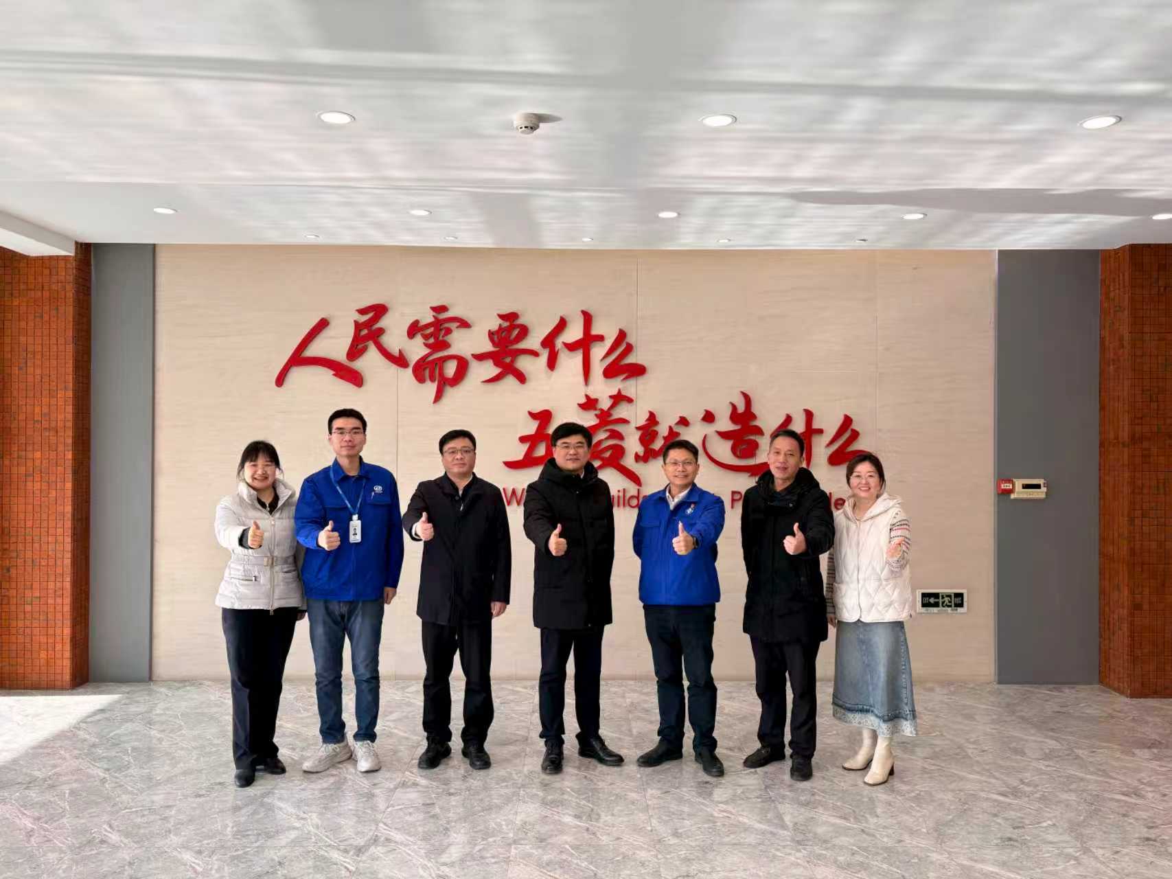 青岛市技师学院与上汽通用五菱青岛分公司签订校企合作协议 携手打造新能源汽车人才培养新高地