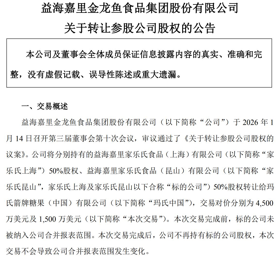 ͼƬ��Դ�������㹫��