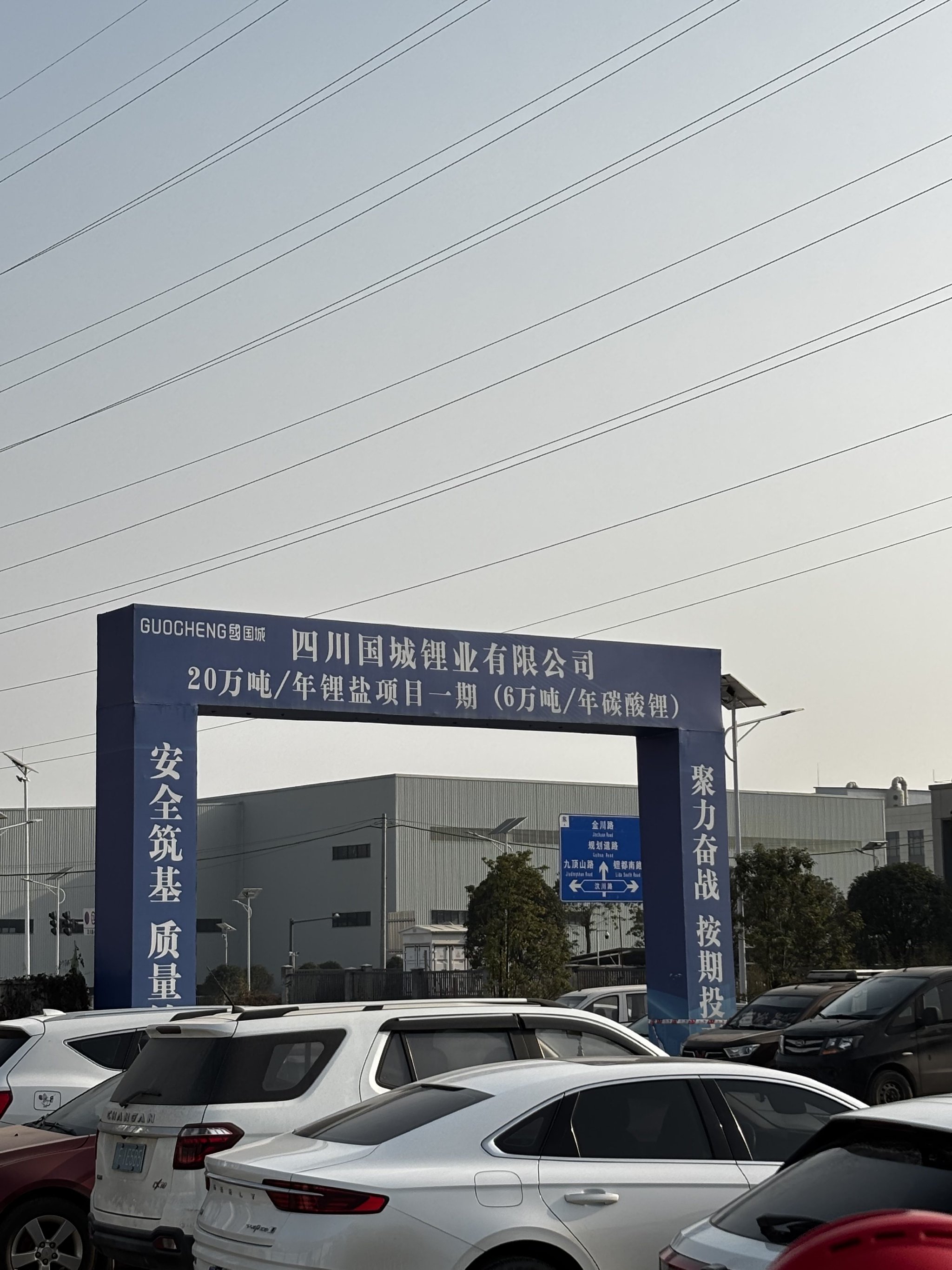 图片来源：时代周报记者拍摄