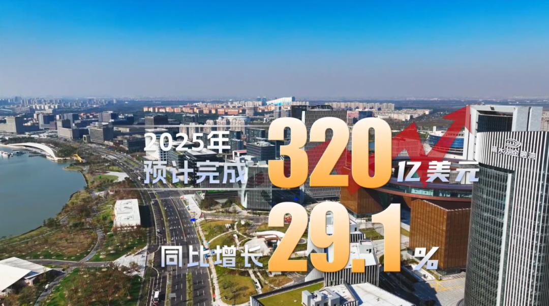 本文来源：上海临港