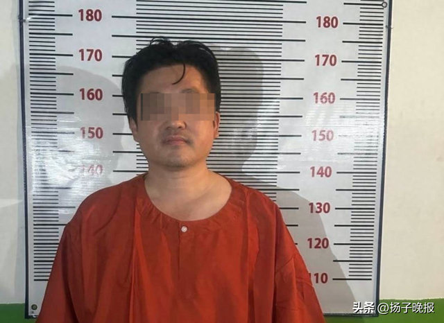 ▲黄继茂被捕 资料图