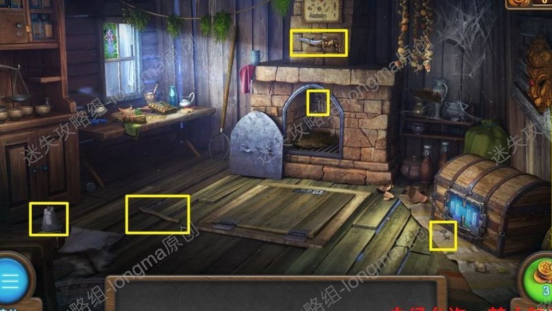 密室逃脱7环游世界攻略