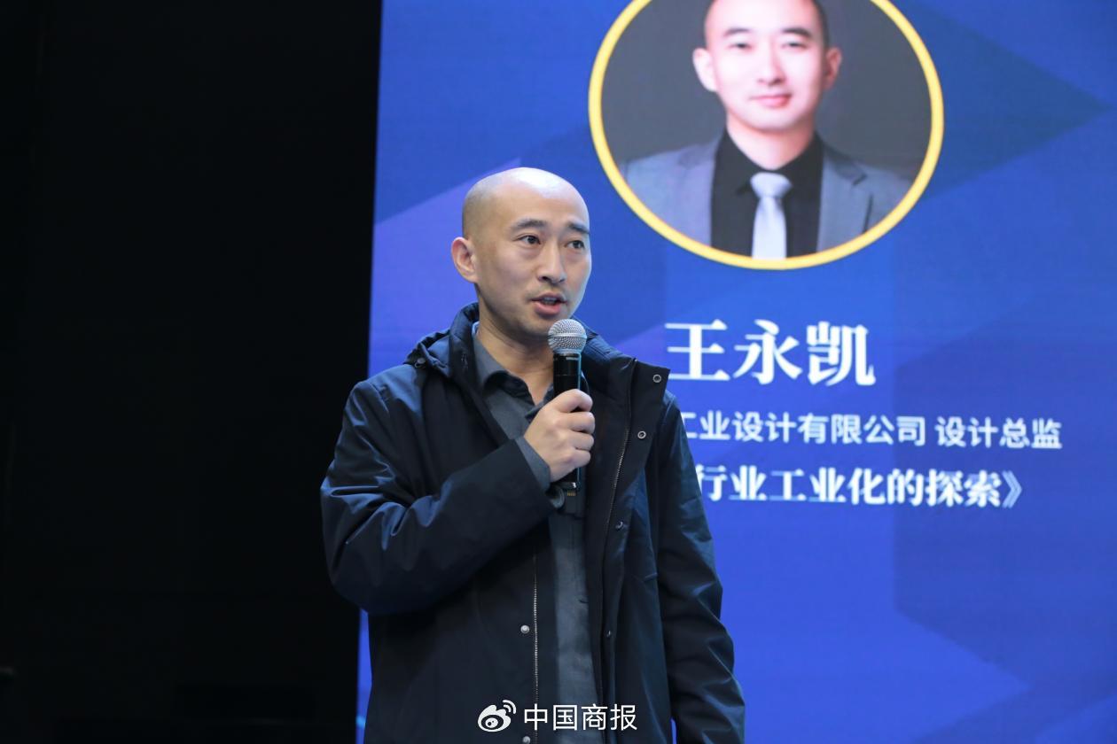 北京匠心创意工业设计有限公司设计总监王永凯。