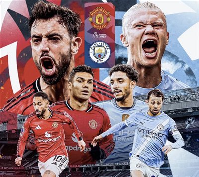 曼联新帅今日迎来严峻考验