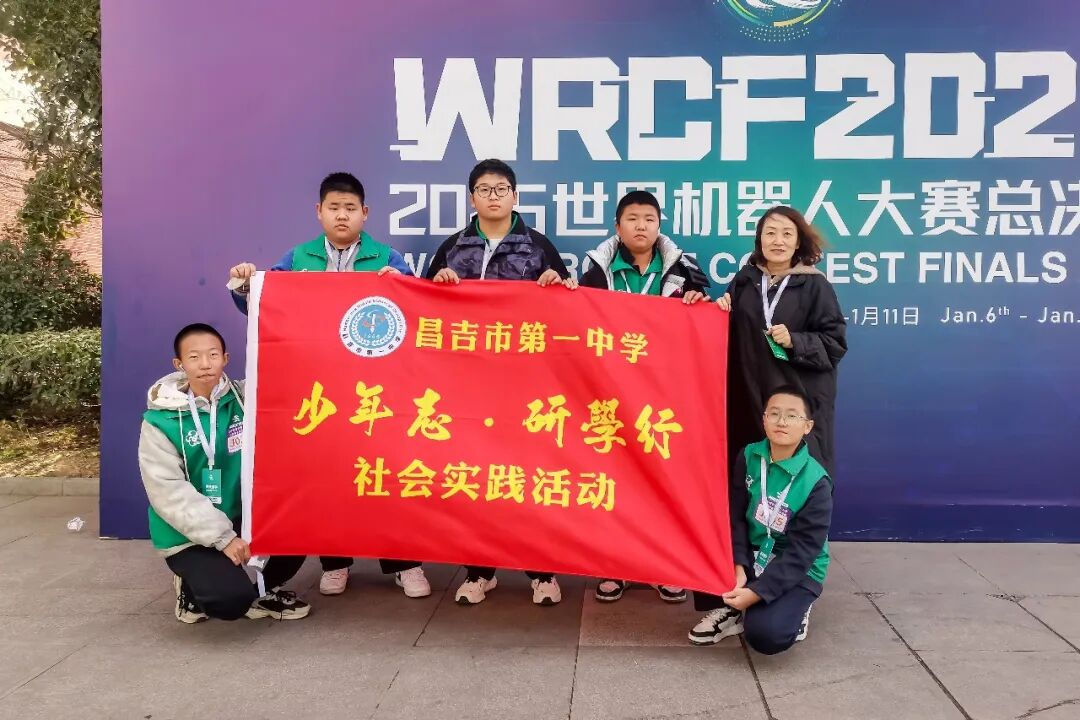 �����е�һ��ѧ������ʦ��ѧ����Ӱ��