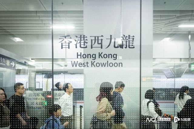 图片来源：广州铁路