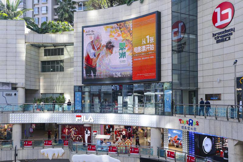 影迷前往昆明百老彙影城共同觀看電影《翠湖》。胡妤雅 攝