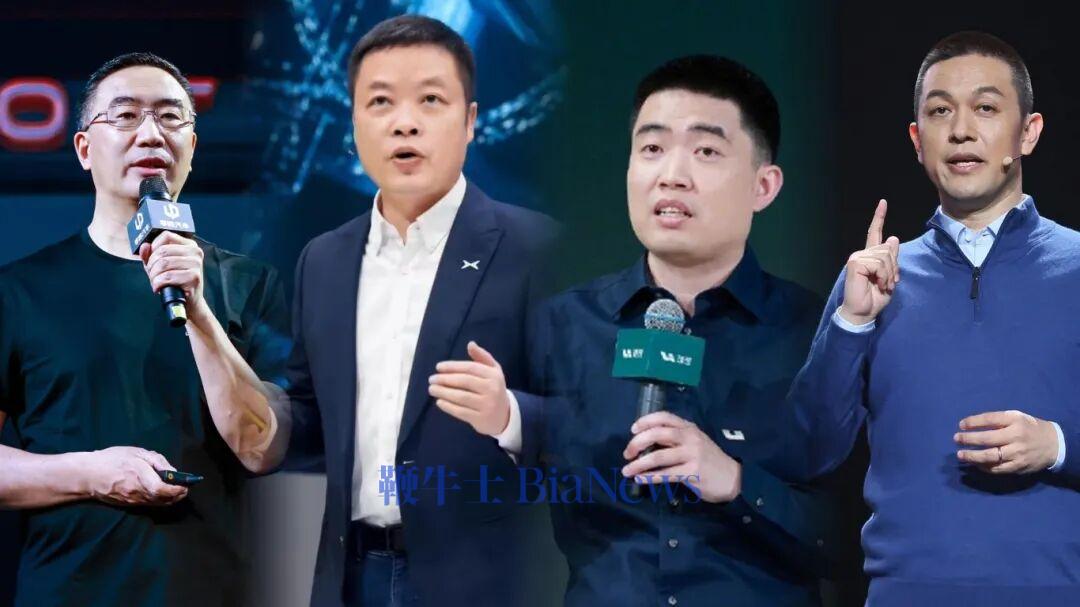 2025，「蔚小理零」逃离斩杀线