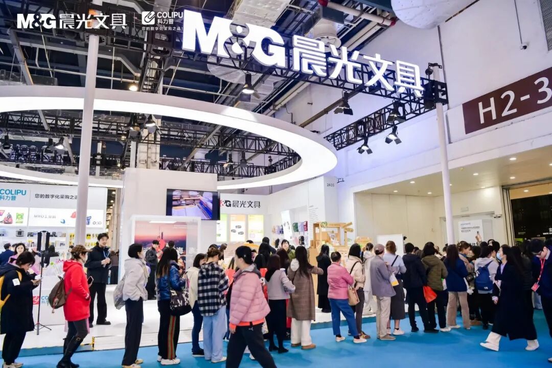 图 / 晨光文具官方微信公众号