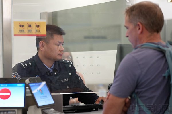 ���Ʊ߼�վ�����������Ϊ�ÿͰ������뾳ͨ������������ͼƬ���ɰ��ƻ����ṩ��